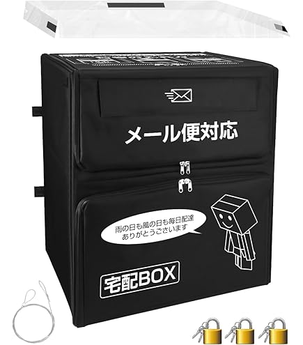 文太郎 The Prisoner 2本、エコメルカリ宅配便を選んで下さい エコメルカリ便｜メルカリびより【公式サイト】